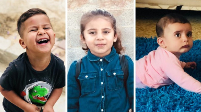 אבראר, חאלד ולילא אבו סבית שנספו בשריפה בחורה (צילום: סולימאן אבו סבית)