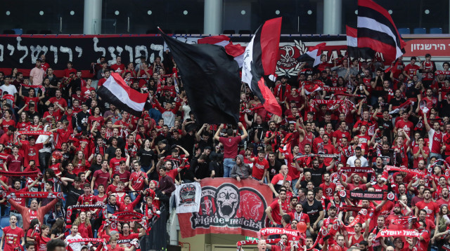 אוהדי הפועל ירושלים (צילום: דני מרון)