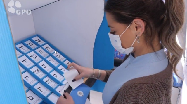 הצבעה בקלפי בתקופת קורונה (צילום: ועדת הבחירות המרכזית)