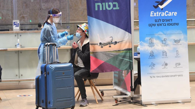 מתחם בדיקות מהירות בנתב"ג (צילום: אבשלום ששוני)