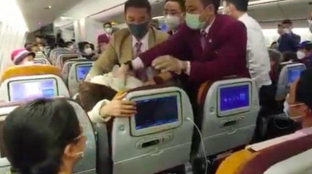 תמונה מתוך האירוע שהודלפה לרשתות  (צילום: רשתות חברתיות)