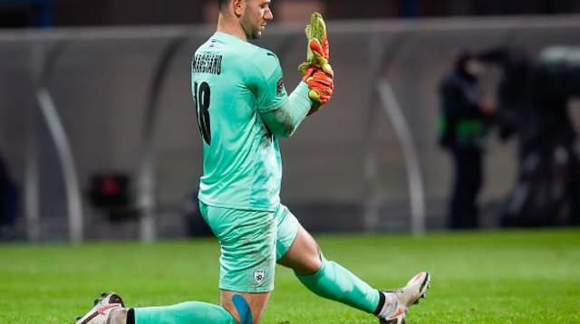 אופיר מרציאנו (צילום: MICHAL CIZEK/AFP via Getty Images)