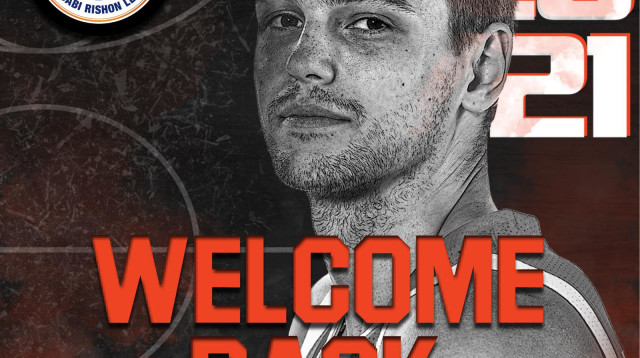 איגור קולשוב (צילום: מכבי ראשון לציון, רשמי)