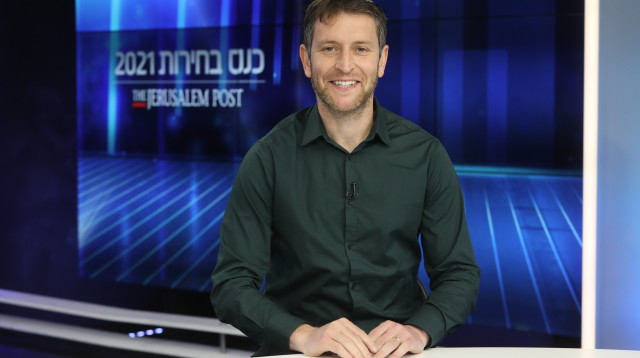 מנכ"ל דרכנו, יאיא פינק (צילום: מרק ישראל סלם)