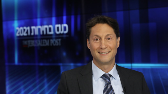 כנס מעריב 2021  (צילום: מרק ישראל סלם)