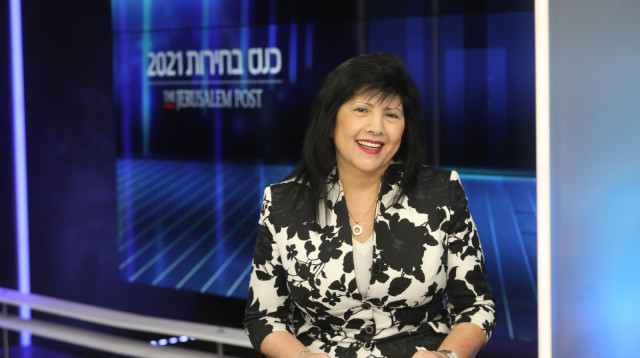 כנס מעריב 2021  (צילום: מרק ישראל סלם)