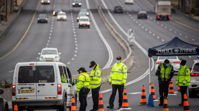 סגר בעקבות הקורונה בישראל (צילום: יונתן זינדל, פלאש 90)