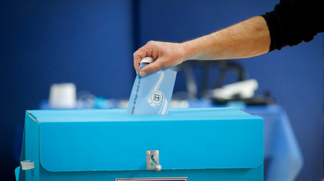 בחירות 2021 (צילום: אוליבייה פיטוסי, פלאש 90)