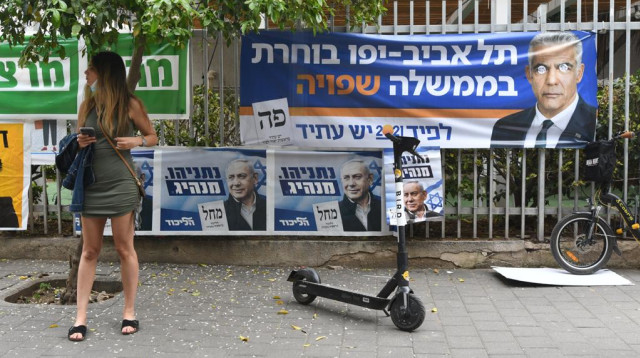 בחירות 2021 (צילום: אבשלום ששוני)