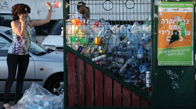 בקבוקים למיחזור (צילום: נתי שוחט, פלאש 90)