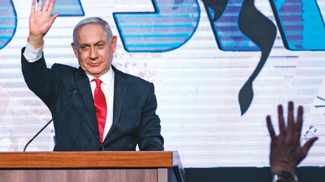 נתניהו. זקוק לימינה ולעוד מפלגה (צילום: אוליבייה פיטוסי, פלאש 90)