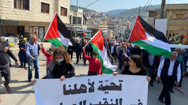 צעדה לציון יום האדמה בסכנין (צילום: דוברות הרשימה המשותפת)