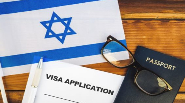 בקשת אשרה לישראל (צילום: Shutterstock)