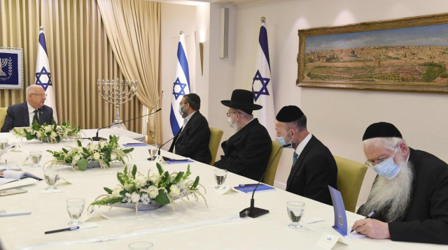 יהדות התורה בהתייעצות עם הנשיא ריבלין (צילום: מארק ניימן, לע"מ)