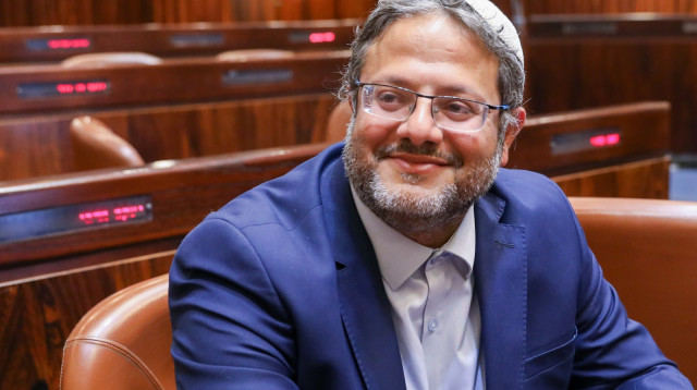 בחירות 2021 (צילום: מרק ישראל סלם)