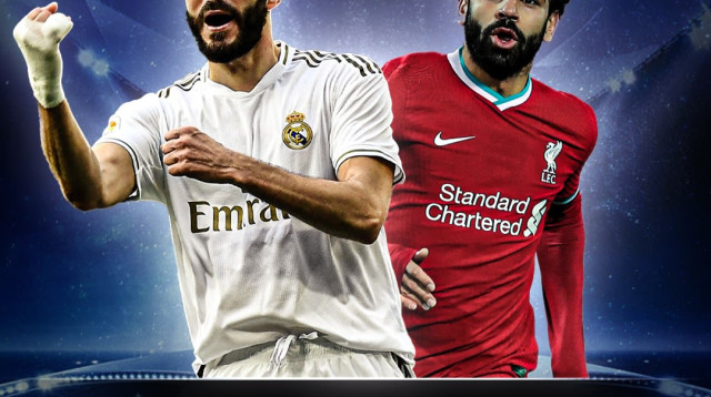 ריאל מדריד נגד ליברפול (צילום: ספורט1)