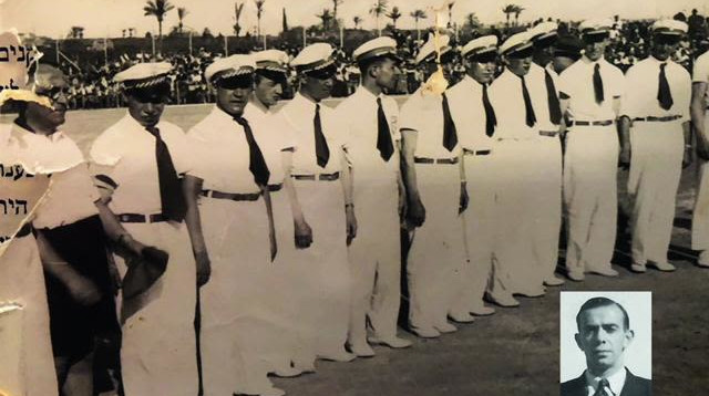 משלחת מכבי גרמניה למכביה השנייה בארץ ישראל 1935. רפה שלישי מימין (צילום: אלבום משפחתי)