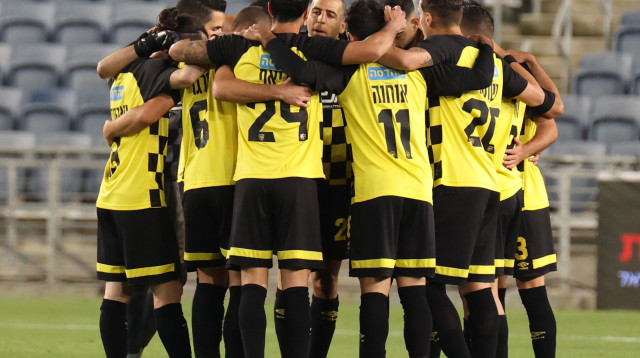 שחקני בית"ר ירושלים (צילום: דני מרון)