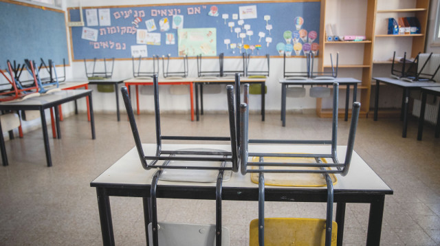 בית ספר סגור בקורונה (צילום: יונתן זינדל, פלאש 90)