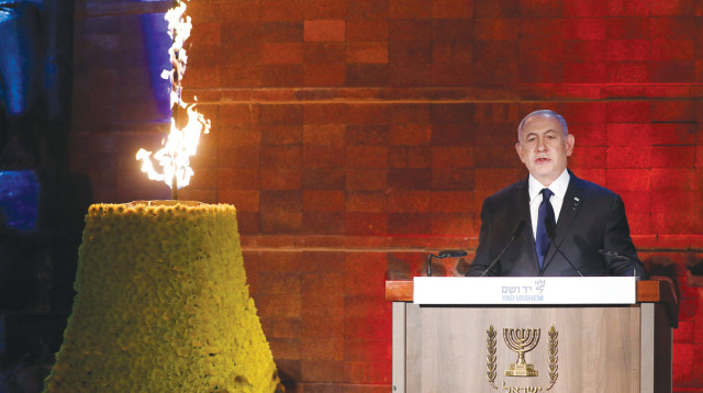 נתניהו בטקס יד ושם (צילום: אוליבייה פיטוסי, פלאש 90)