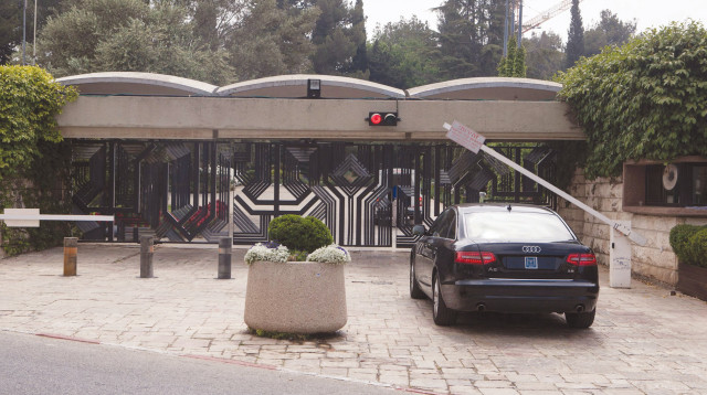 בית הנשיא (צילום: פלאש 90)