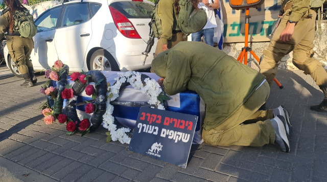 פוסט טראומה (צילום: עמותת ההלם והקרב)