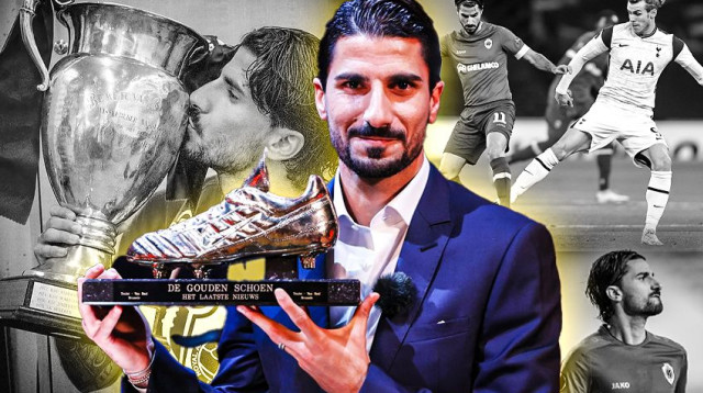 ליאור רפאלוב (צילום: ספורט1 / Getty Images)