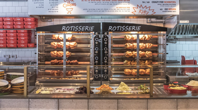 קוקו רוטיסרי (צילום: גיל אבירם)