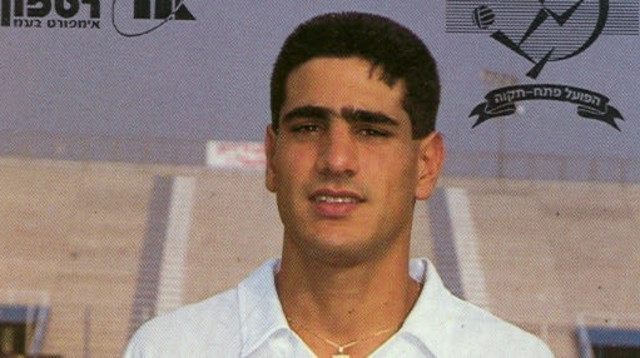 מני בסון (צילום: הפועל פתח תקווה, רשמי)