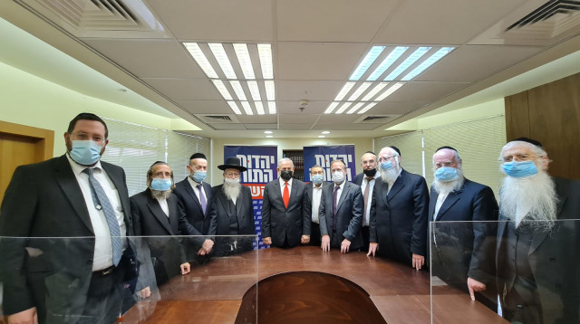 ישיבת סיעת יהדות התורה בהשתתפות רה''מ נתניהו (צילום: סיעת יהדות התורה)