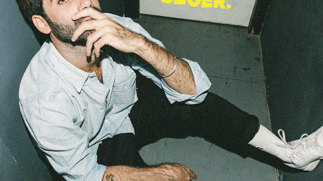 סתיו בגר, אחיינו של מני (צילום: שי תמיר)