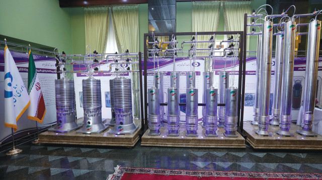 הכור הגרעיני בנתנז (צילום: רויטרס)