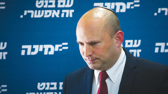 נפתלי בנט (צילום: יונתן זינדל, פלאש 90)