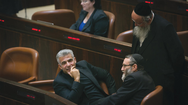 הכנסת (צילום: מרים אלסטר, פלאש 90)