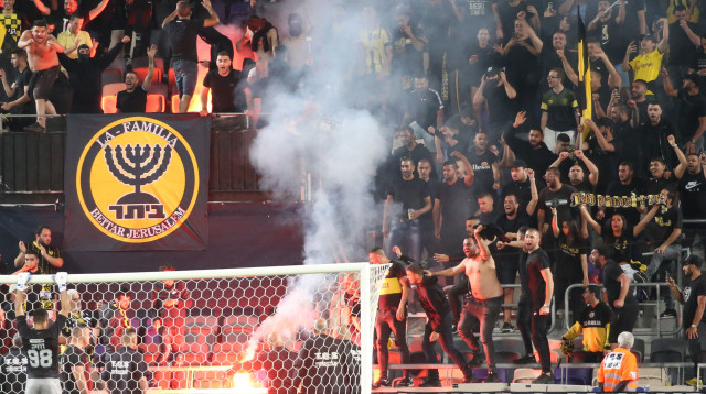 אוהדי בית"ר ירושלים (צילום: אודי ציטיאט)