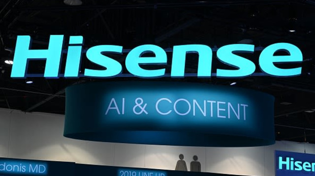 חברת הייסנס (צילום: ROBYN BECK/AFP via Getty Images)