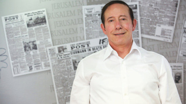 פילנתרופ (צילום: מרק ישראל סלם)