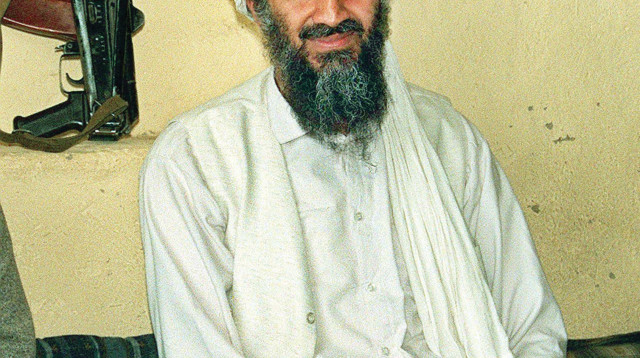 מנהיג אל־קאעידה לשעבר (צילום: Getty images)