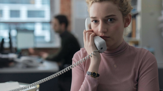 עוזרת אישית - ג'וליה גארנר (צילום: באדיבות הסינמטק)