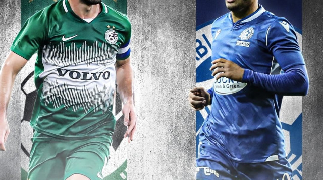 מכבי פתח תקווה נגד מכבי חיפה (צילום: ספורט1)