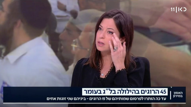 "מי יסתכל למשפחות האלה בעיניים?" (צילום: צילום מסך כאן חדשות)