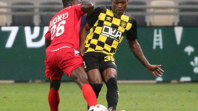 חלאופילו פלייטר, עמנואל בואטנג (צילום: אודי ציטיאט)