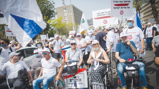 הפגנת נכי צה"ל (צילום: מרים אלסטר)