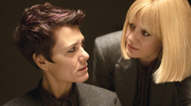 התמימים (צילום: נטפליקס)