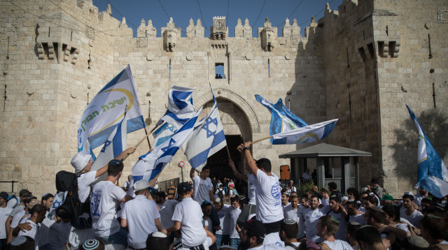 מצעד הדגלים בירושלים (צילום: הדס פרוש, פלאש 90)