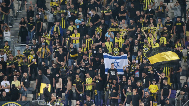 אוהדי בית"ר ירושלים (צילום: אודי ציטיאט)