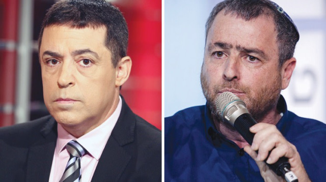 שמעון ריקלין, בן כספית (צילום: אמיר לוי, פלאש 90,כריס ג'לף)