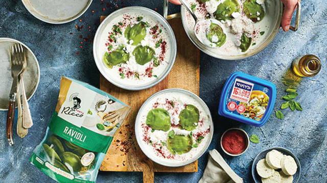 רביולי עם פיראוס (צילום: נמרוד סונדרס)