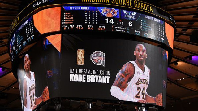 קובי בראיינט נכנס להיכל התהילה (צילום: David Dow/NBAE via Getty Images)