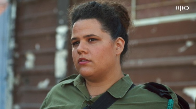 מתוך פרק הסיום של "המפקדת" (צילום: צילום מסך "כאן")